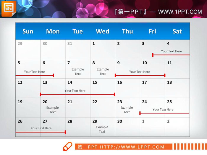 两张周工作安排PPT甘特图