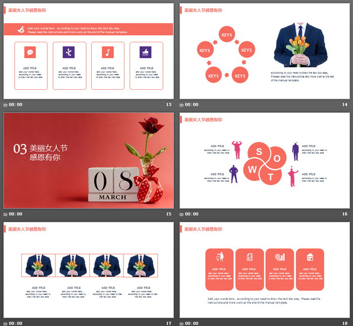 清新玫瑰背景的三八妇女节PPT模板