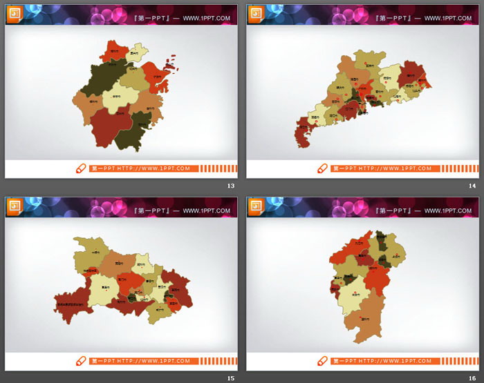 35张全国省份地图PPT图表