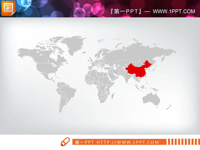 三张灰色淡雅世界地图PPT图表