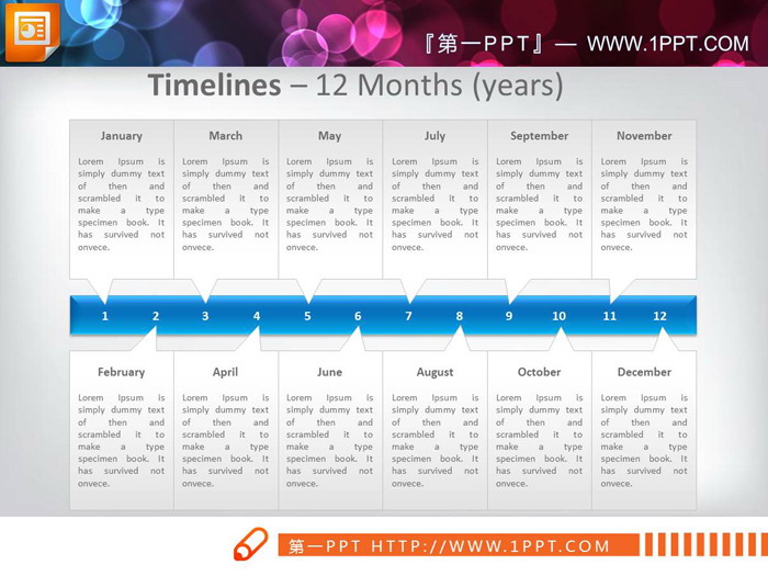 两张蓝色水晶风格的PPT时间轴