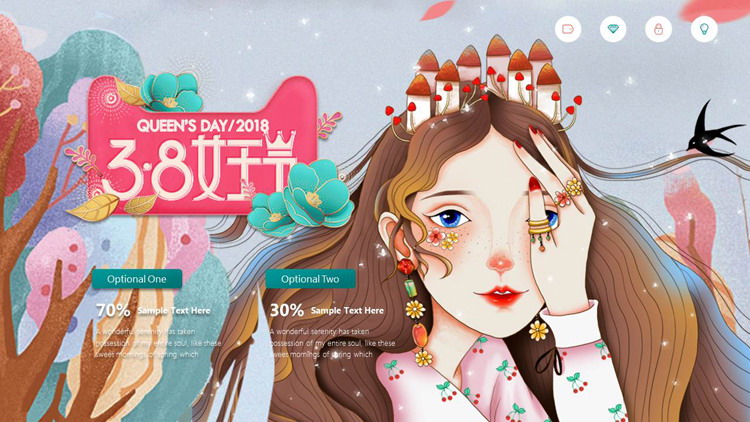 精美卡通插画风格的38女王节PPT模板