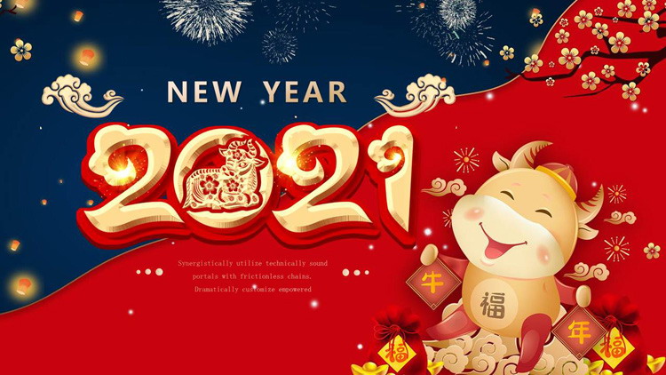 精美蓝红配色的2021牛年新年PPT模板