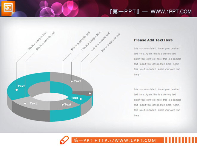 浅绿色与灰色组合的扁平化幻灯片图表