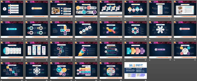 白色微立体清新商务PPT图表下载