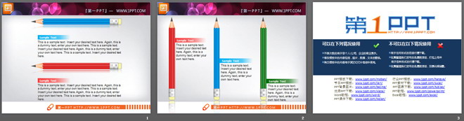 彩色铅笔陈述说明幻灯片图表