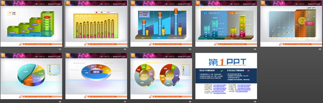 19张多色彩质感整套图表