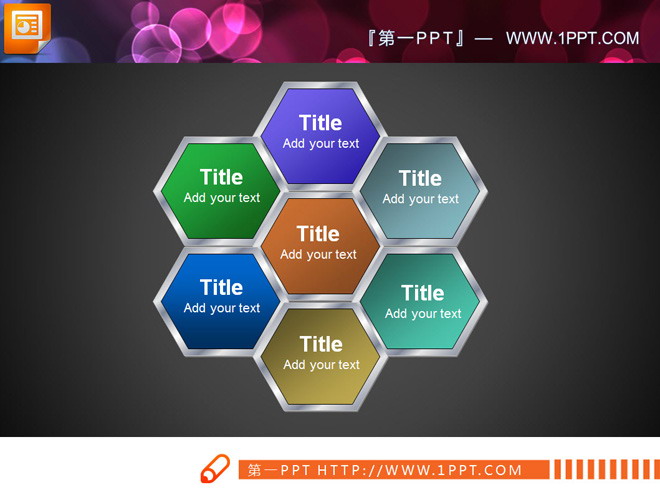 18张质感PPT图表下载