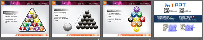 台球样式的层级关系PPT图表下载