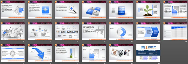 19张精致蓝色PPT图表大全下载