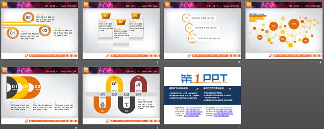 六张橙色背景的精美幻灯片图表打包下载