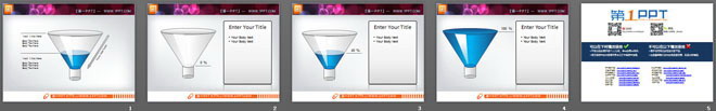 四张3D立体的漏斗形状的层级关系幻灯片图表模板