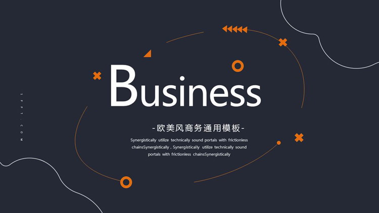 简约橙黑配色的欧美商务PPT模板免费下载