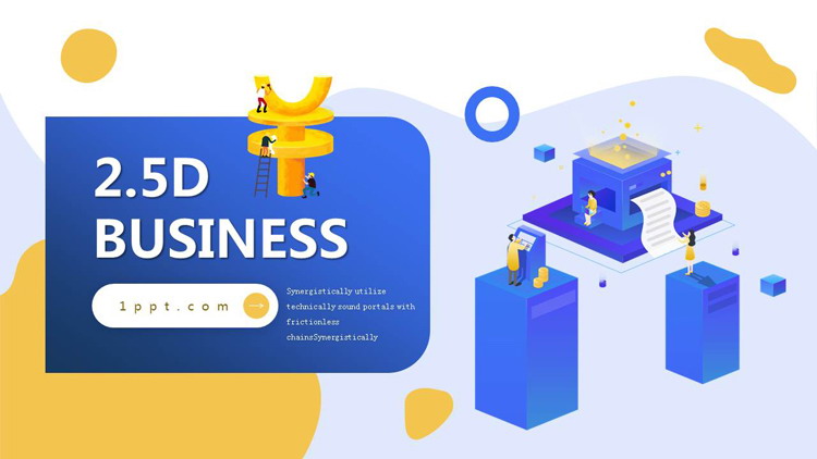 蓝黄2.5D扁平化欧美风商务PPT模板免费下载