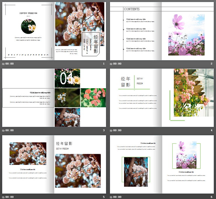 清新杂志画册风植物电子相册PPT模板