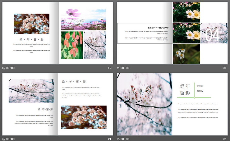 清新杂志画册风植物电子相册PPT模板