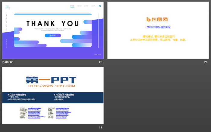 精致蓝色渐变背景的欧美商务PPT模板