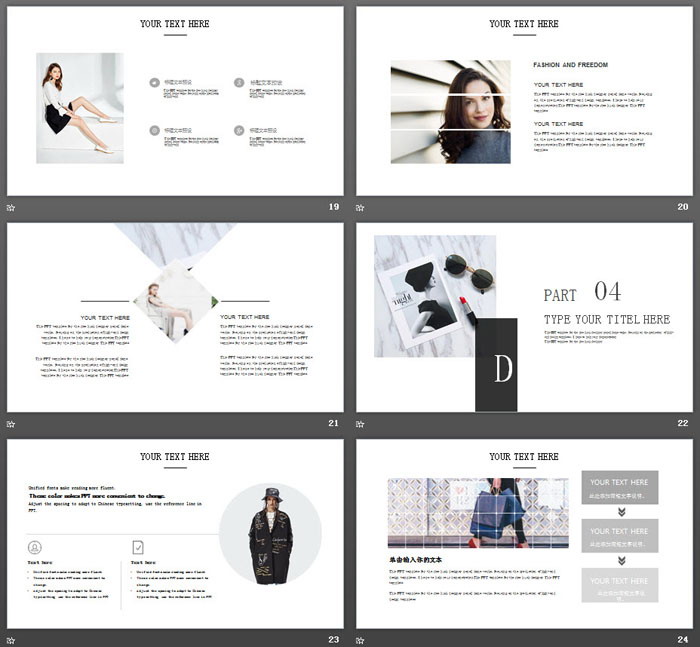 简洁欧美风时尚品牌产品展示PPT模板