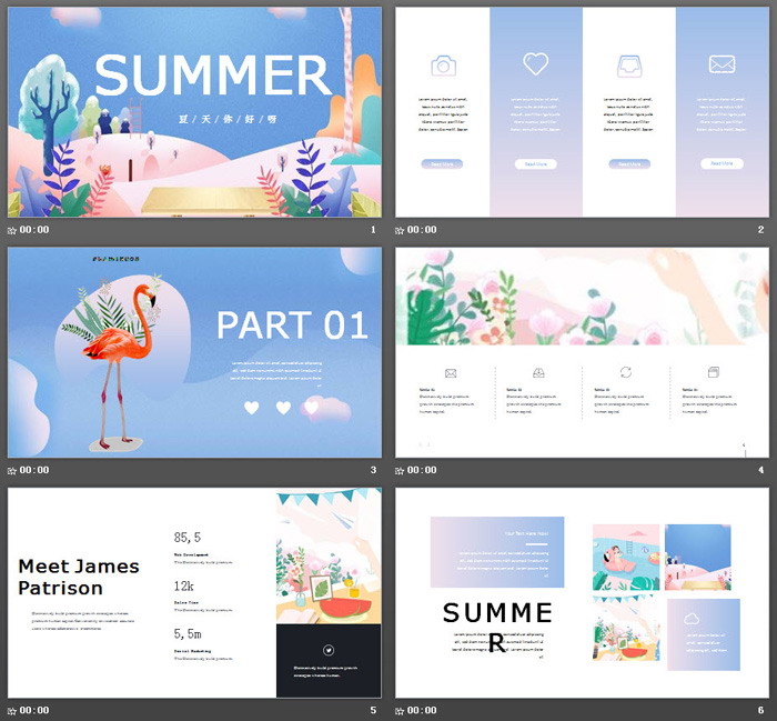 精美水彩《Summer》夏天你好PPT模板
