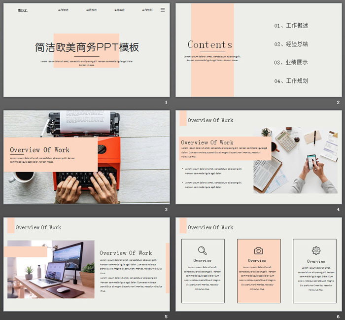 橙色极简欧美商务PPT模板免费下载