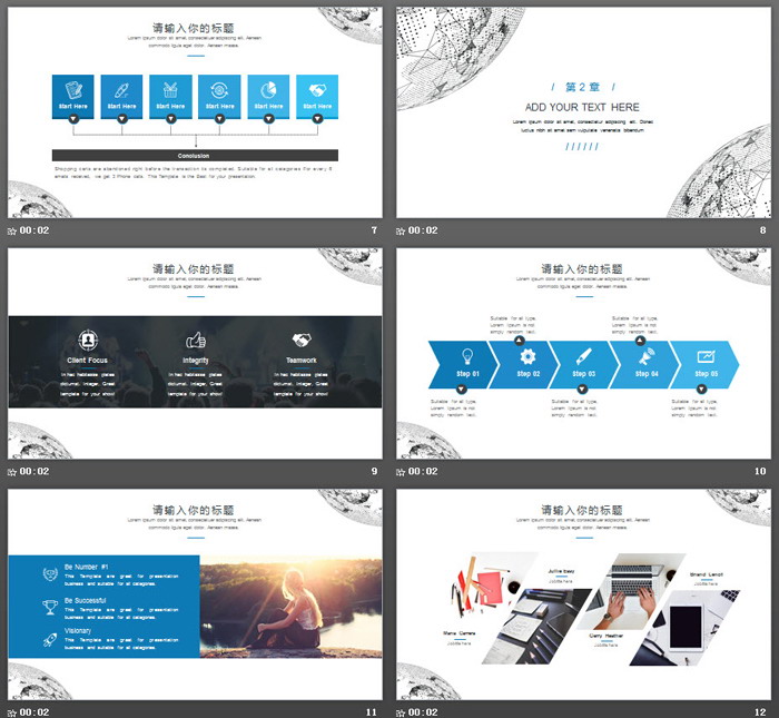 黑色点线星球背景的欧美风PPT模板