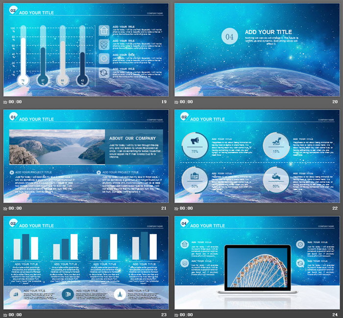 极简蓝色星空背景通用商务PPT模板