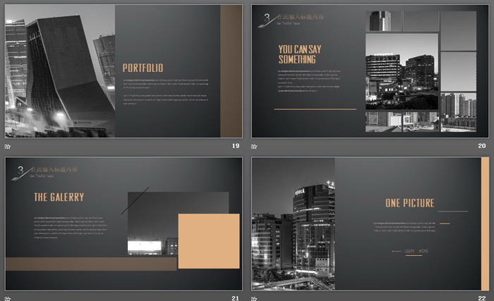 极简黑金欧美商务PPT模板免费下载