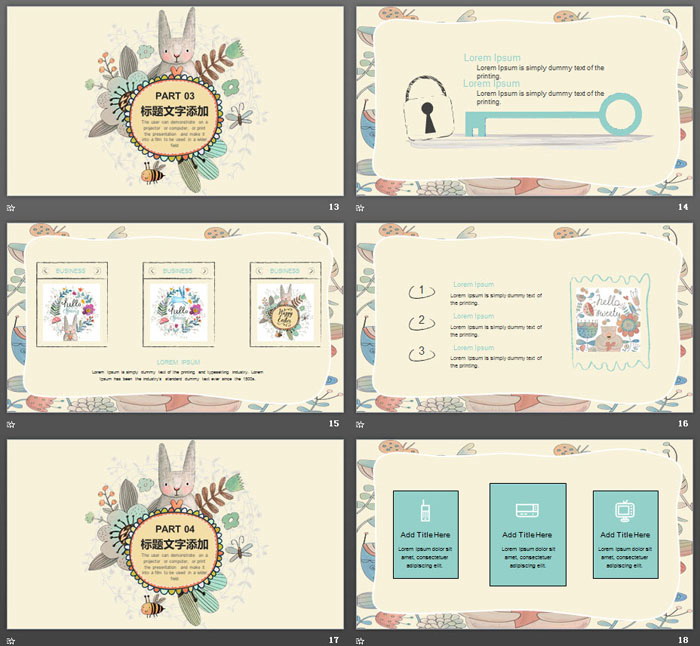 可爱卡通小兔子PPT模板免费下载