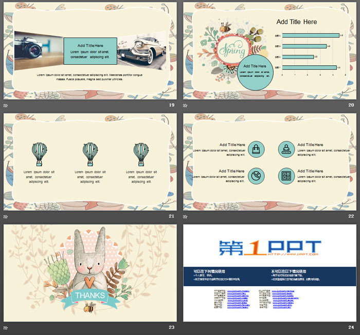 可爱卡通小兔子PPT模板免费下载