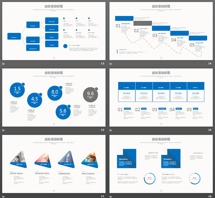 蓝色低平面多边形背景的简洁欧美PPT模板