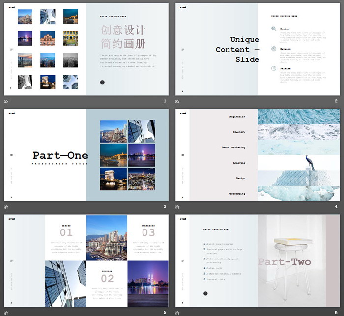 简洁淡雅欧美画册PPT模板