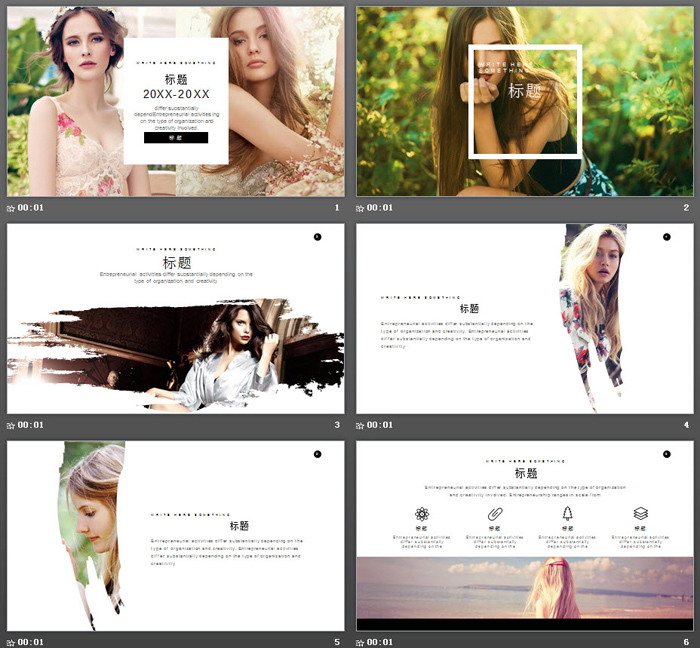 时尚欧美人物电子相册PPT模板