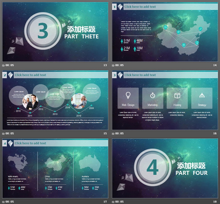 星空背景的iOS风格欧美商务PPT模板