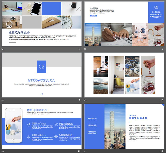 雪山山峰背景的欧美商务PPT模板