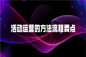 1637321925198670.png 8.png