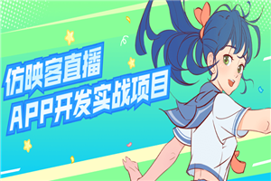 1633772460770441.png 6.png