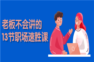 1631802958793839.png 5.png