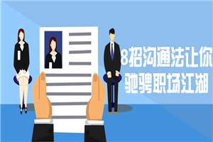 1625749545628916.png 6.png