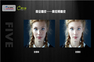 1580704541781243.jpg 2_副本.jpg