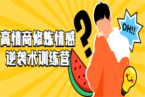 1654420041972603.png 6.png