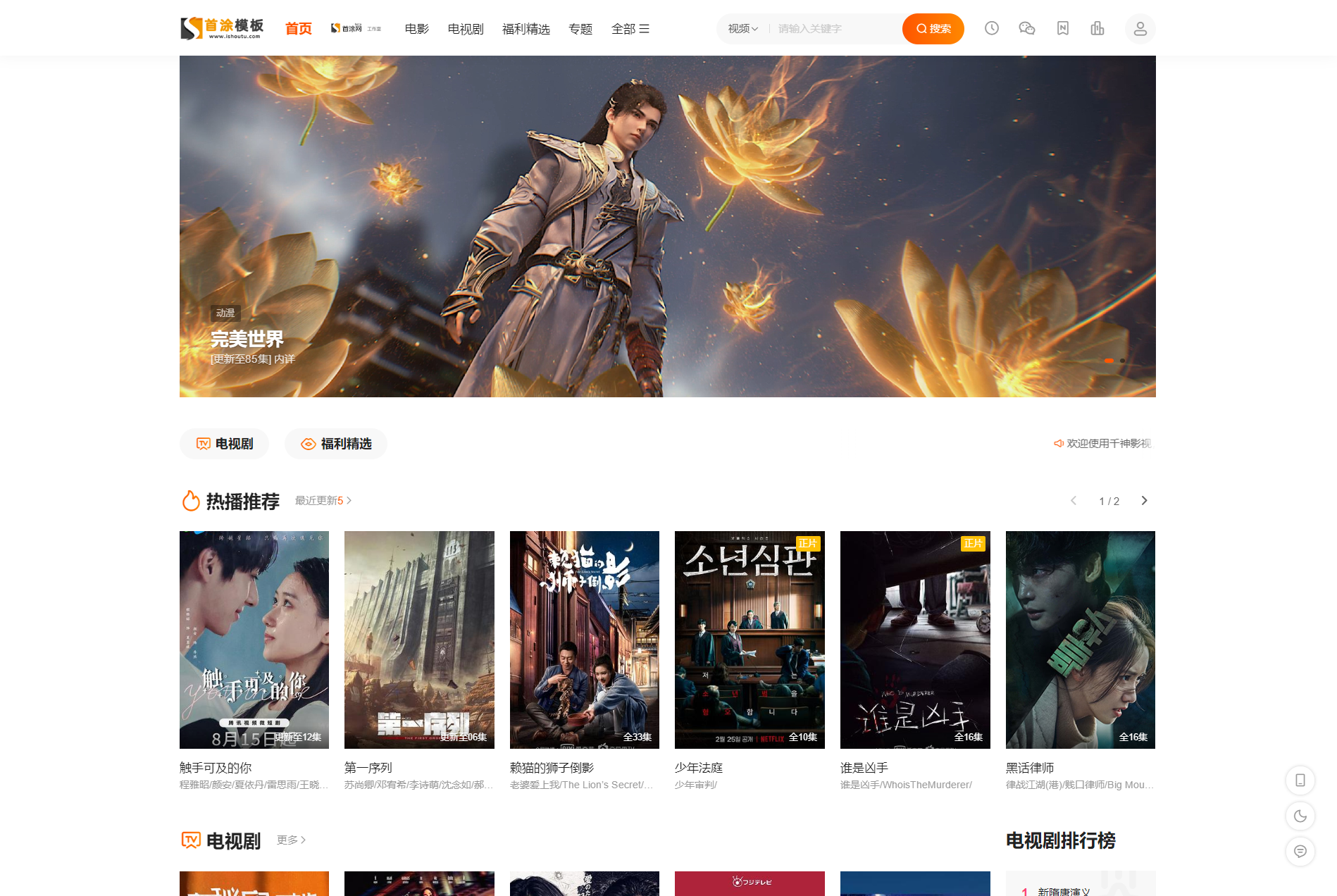 1702092184243362.png 1.png