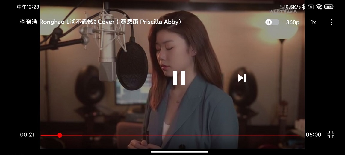 油管纯净版 Pure Tuber v2.15.20.103 解锁VIP