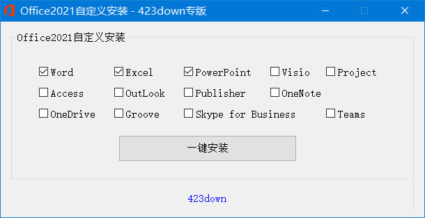微软 Office 2021 批量许可版 23 年 7 月更新版