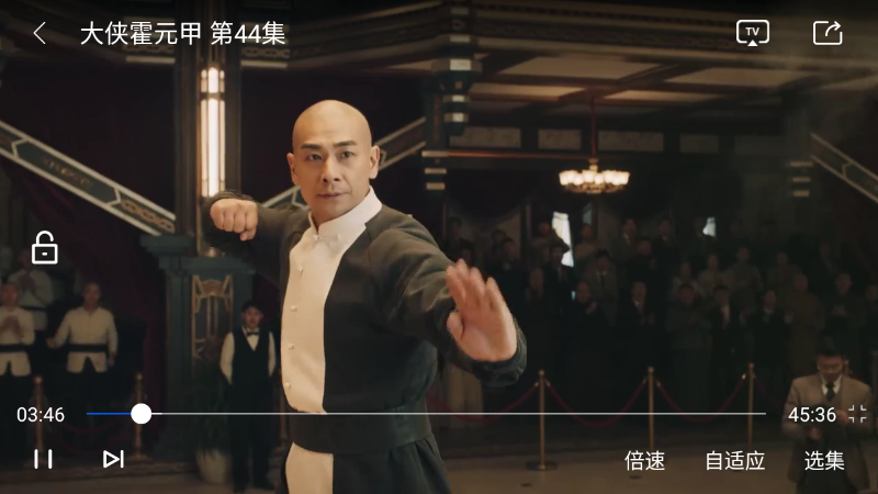 安卓 卧龙影视 v2.1.3.0 去广告解锁VIP版 安卓 卧龙影视 v2.1.3.0 去广告解锁VIP版