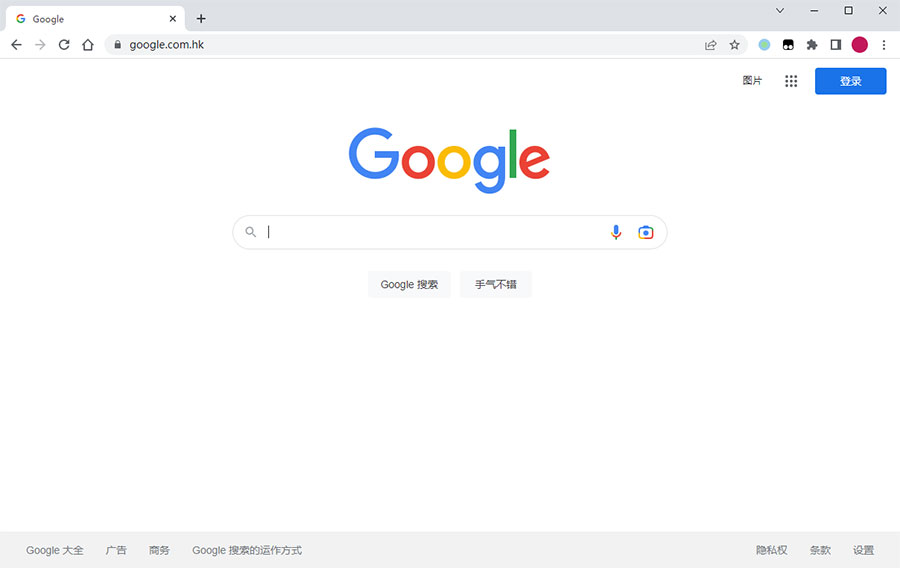 谷歌浏览器PC版 Google Chrome v107.0.5304.88 官方正式版