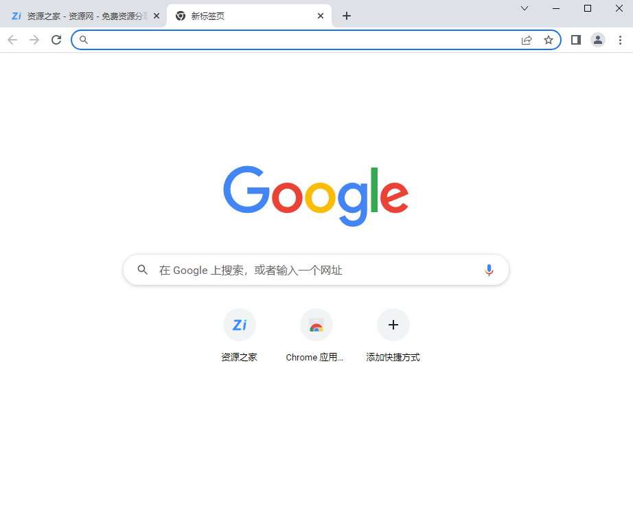 谷歌浏览器PC版 Google Chrome v108.0.5359.125 便携增强版