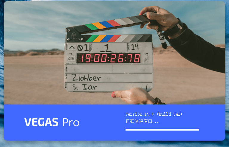 非线性视频编辑 MAGIX VEGAS PRO v21.0.0.187 便携版 非线性视频编辑 MAGIX VEGAS PRO v21.0.0.187 便携版