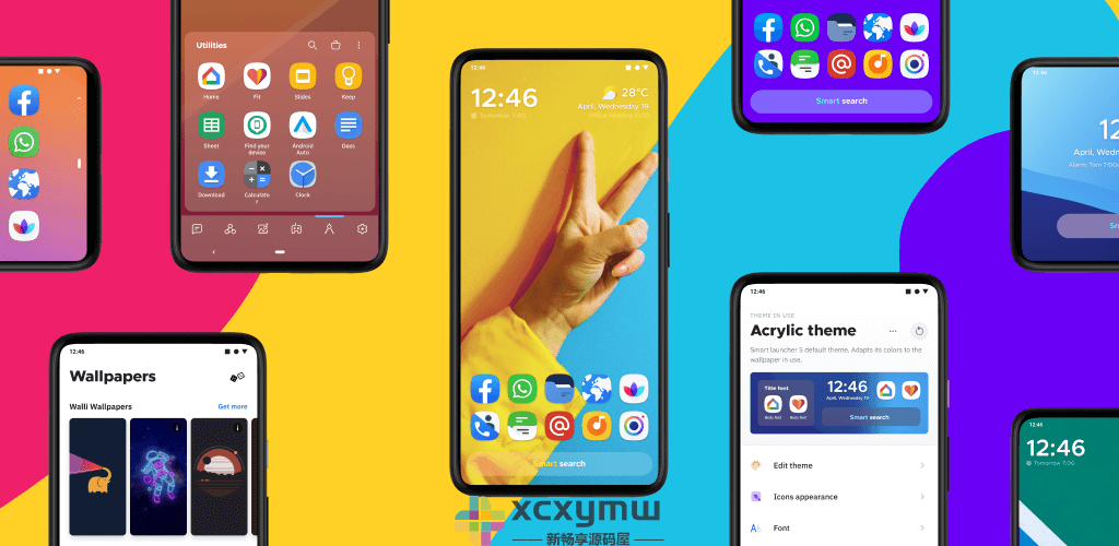图片[1]-Smart Launcher v6.4 | 智能桌面启动器、专业版[安卓版]-新畅享源码屋