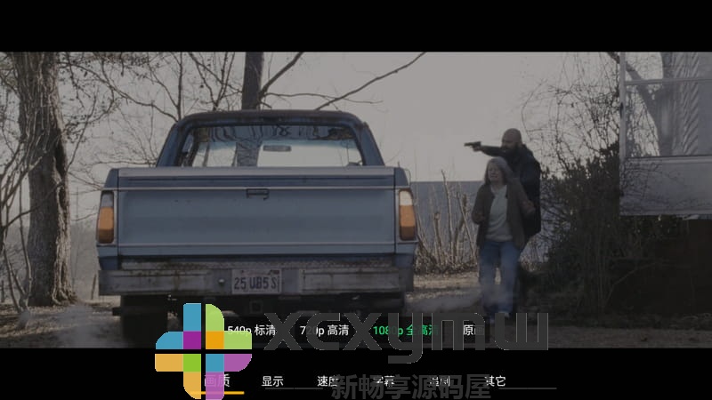 图片[6]-小白云盘TV v1.6.4.2 | 第三方阿里云盘、无限制网盘电视版[TV、盒子]-新畅享源码屋