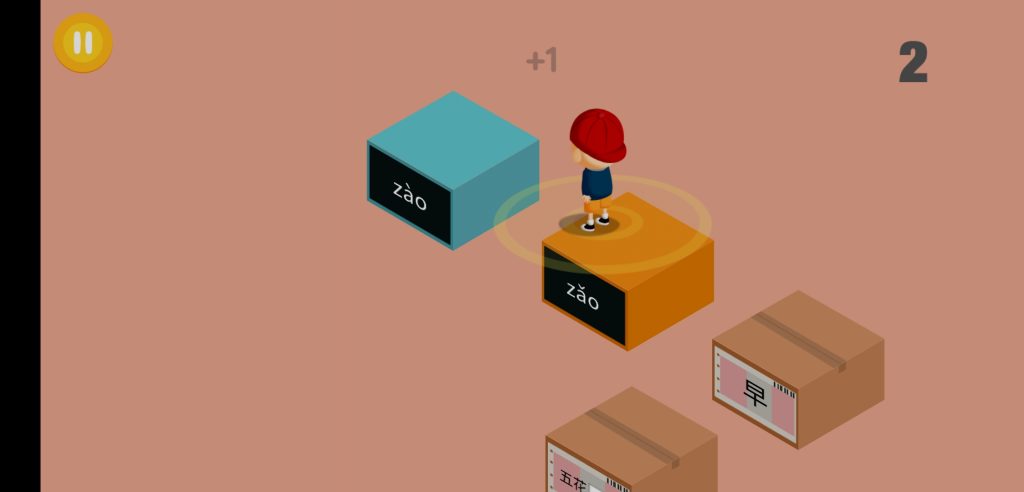 图片[4]-阳阳跳一跳 v2.5.1.82 | 电视趣味跳一跳游戏[TV、盒子]-新畅享源码屋